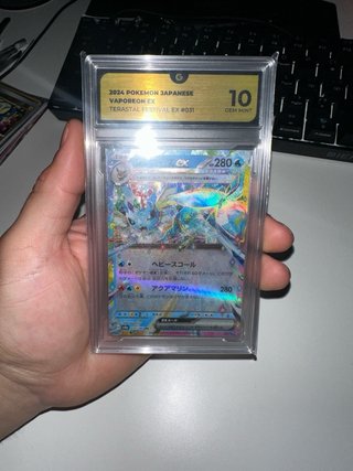 Pokemon Flareon VMAX FA PSA 9