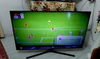 Samsung Smart TV 4K Negra