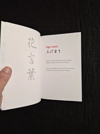 Hanakotoba. El lenguaje de las flores