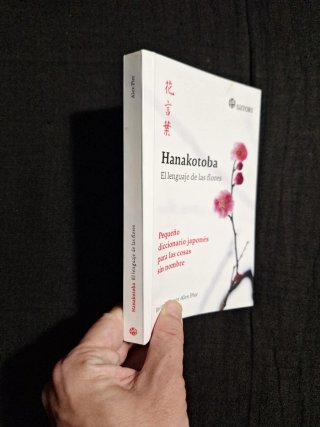 Hanakotoba. El lenguaje de las flores