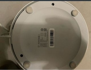 Humidificador Xiaomi Blanco