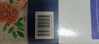 Open Up 6 Class Book (Spain)