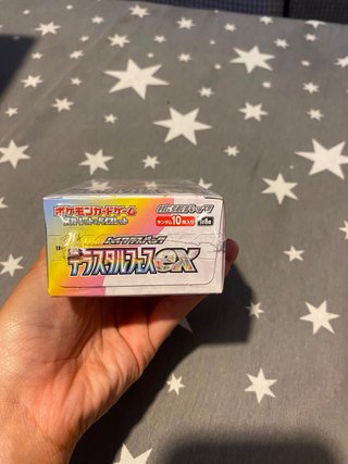 Caja Pokémon Terastal Festival SV8 Sellada