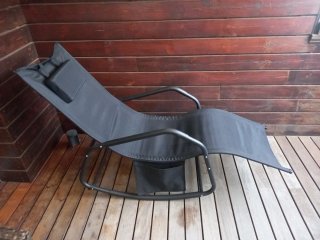 Hamaca negra para exterior