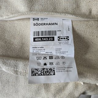 Fundas sofá Ikea Soderhamn (piezas)