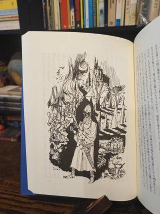 LOTR I - Fellowship of the Ring, Japan, 2002