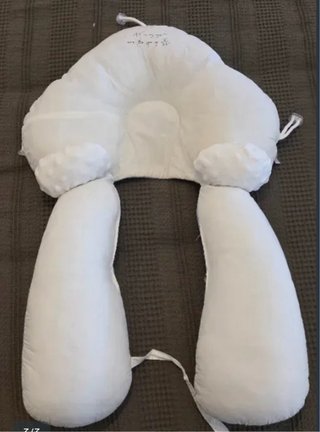 Cojín ergonómico para bebé