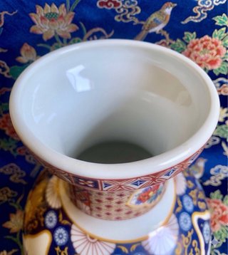 JARRÓN CHINO DE PORCELANA