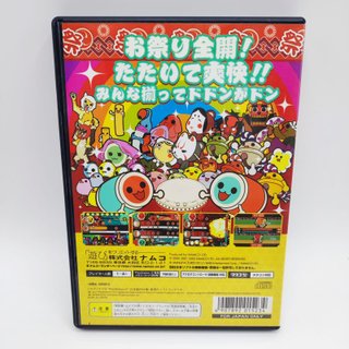 Taiko no Tatsujin Tatakon de Dodon ga Don PS2