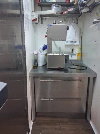 CARNICERIA