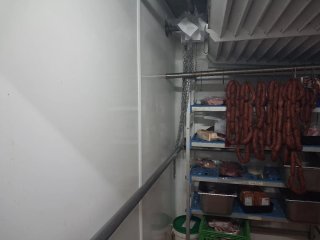 CARNICERIA