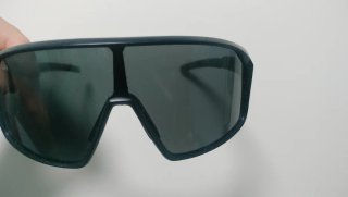 Gafas de sol deportivas SR