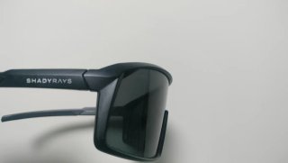 Gafas de sol deportivas SR