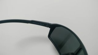 Gafas de sol deportivas SR