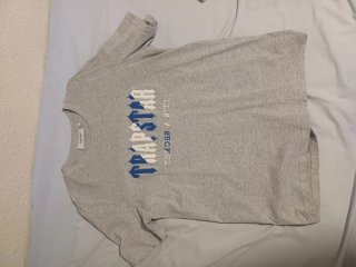 Conjunto Chándal Corto Gris y Azul