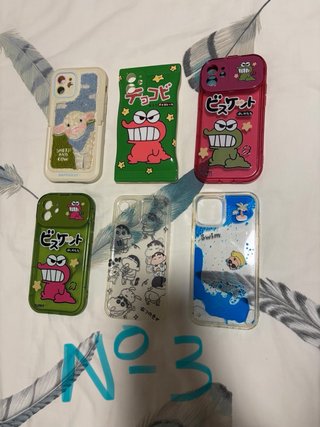 Cover per iPhone 12