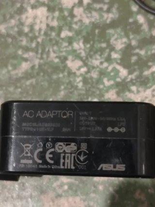 Cargador Asus Negro