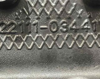 2211103441y culata hyundai i20 1.2 16v cat 150685