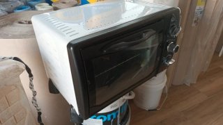 Vendo forno elettrico ventilato DCG funzionante