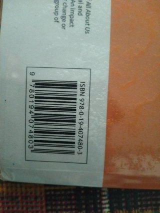 All about Us Now 4 Class Book (Spain)