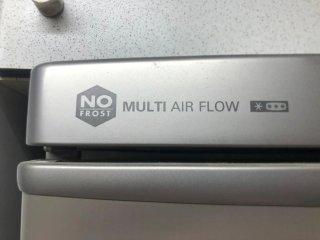Nevera LG plateada