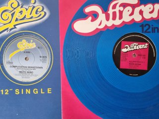 Lote 16 vinilos. House, disco, synth-pop...