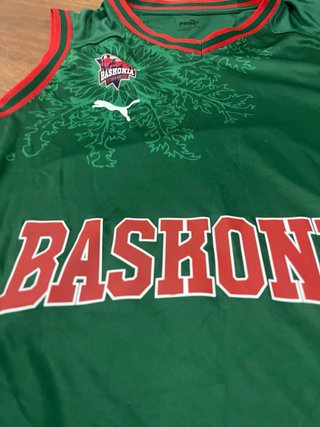 Camiseta Baskonia Oficial Euroliga 2024
