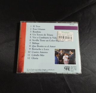 CD Los del Río
