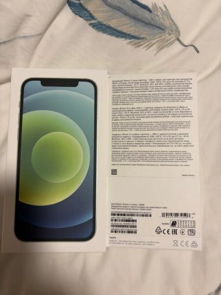 iPhone 12 128GB Verde