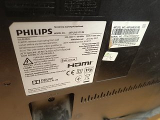 Televisor Philips Smart TV