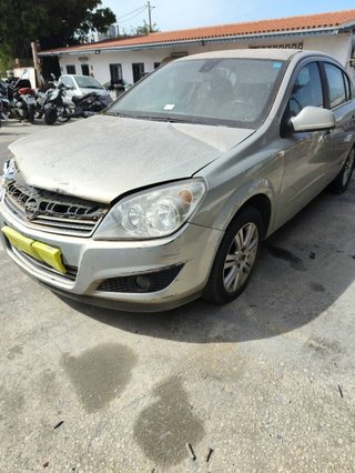 Compresor aire acondicionado opel 1893593 astra h