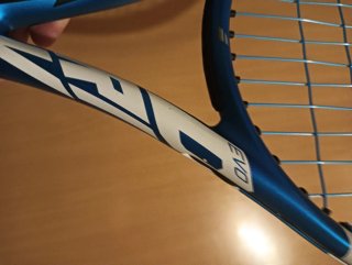 Raqueta Babolat Evo Drive