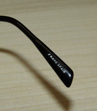 ANTIGUA MONTURA GAFAS INDO MOD. LISBOA. VINTAGE.