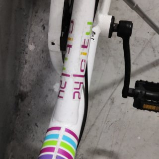 Bicicleta infantil CITY 24