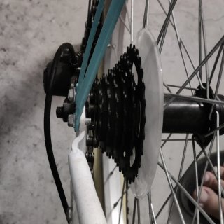 Bicicleta infantil CITY 24