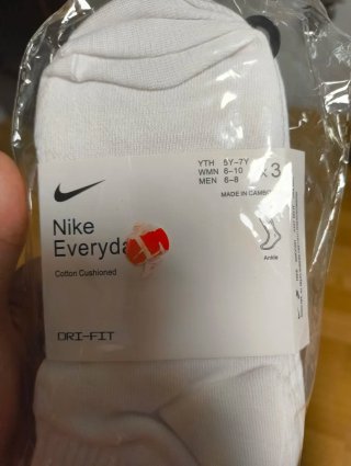 Calcetines Nike Everyday Dri-Fit x6