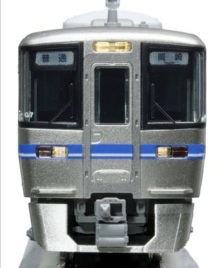 KATO 20-2154 Tren eléctrico Japón maqueta escala N
