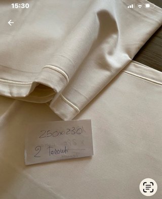 2 Lenzuola Matrimoniali Bianche Nuove