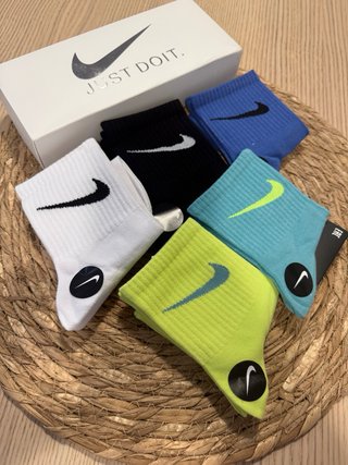 Pack 5 Calcetines