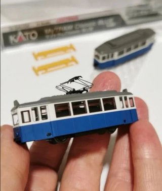 KATO Tramvia blau maqueta tren eléctrico escala N