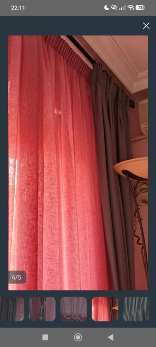 Cortinas grises de tela
