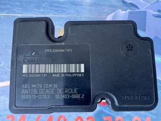 9675185380 10020702204 10097011703 PEUGEOT CITROEN