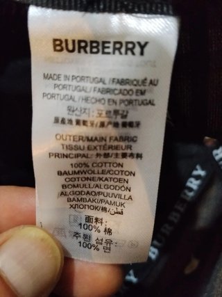 Cappello Burberry Beige Check