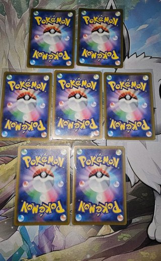 Lote cartas Pokémon Ninja Spinner M4. AR y SR Japo
