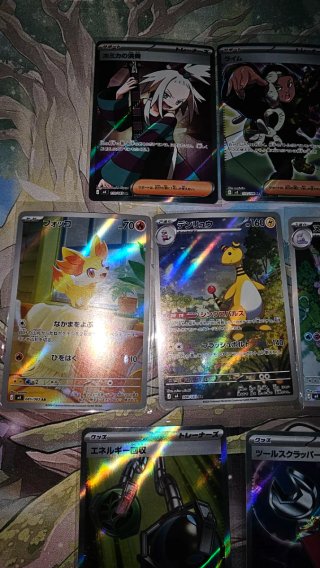 Lote cartas Pokémon Ninja Spinner M4. AR y SR Japo