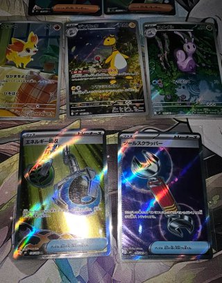Lote cartas Pokémon Ninja Spinner M4. AR y SR Japo