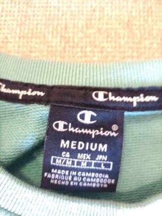 Sudadera azul turquesa