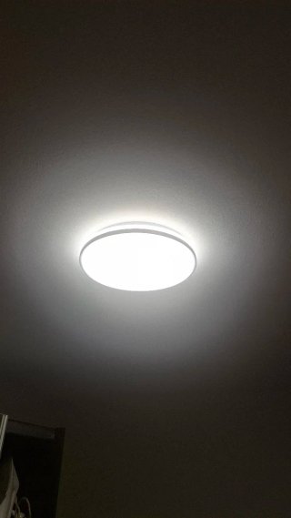 Lámpara Techo LED 3 Intensidades