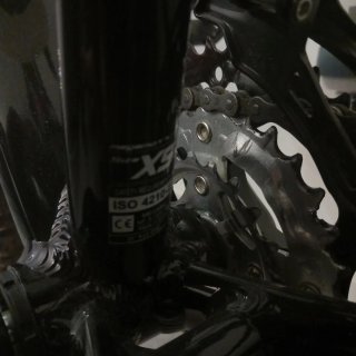 Bicicleta montaña MEGAMO KU2 26
