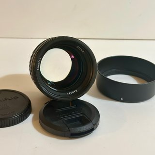 KamLan 50mm f/1.1 II MFT
